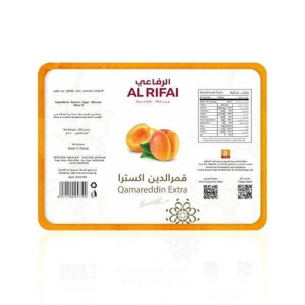 قمرالدين مشمش 300ج
