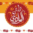 زاد البوادي - الرياض - المنصورة