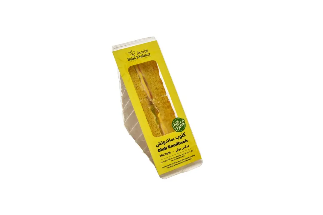 Club Sandwich Mix Turkey