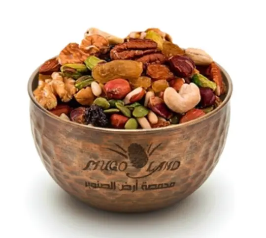 Raw Raisin Qalubat Mixture R24