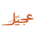 عجيل - الدمام - الشاطئ (سحابي داخل برجر سايت)