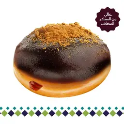 Dabeesa with no added sugar.
