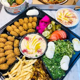 صحن مشكل عائلي سبيشل