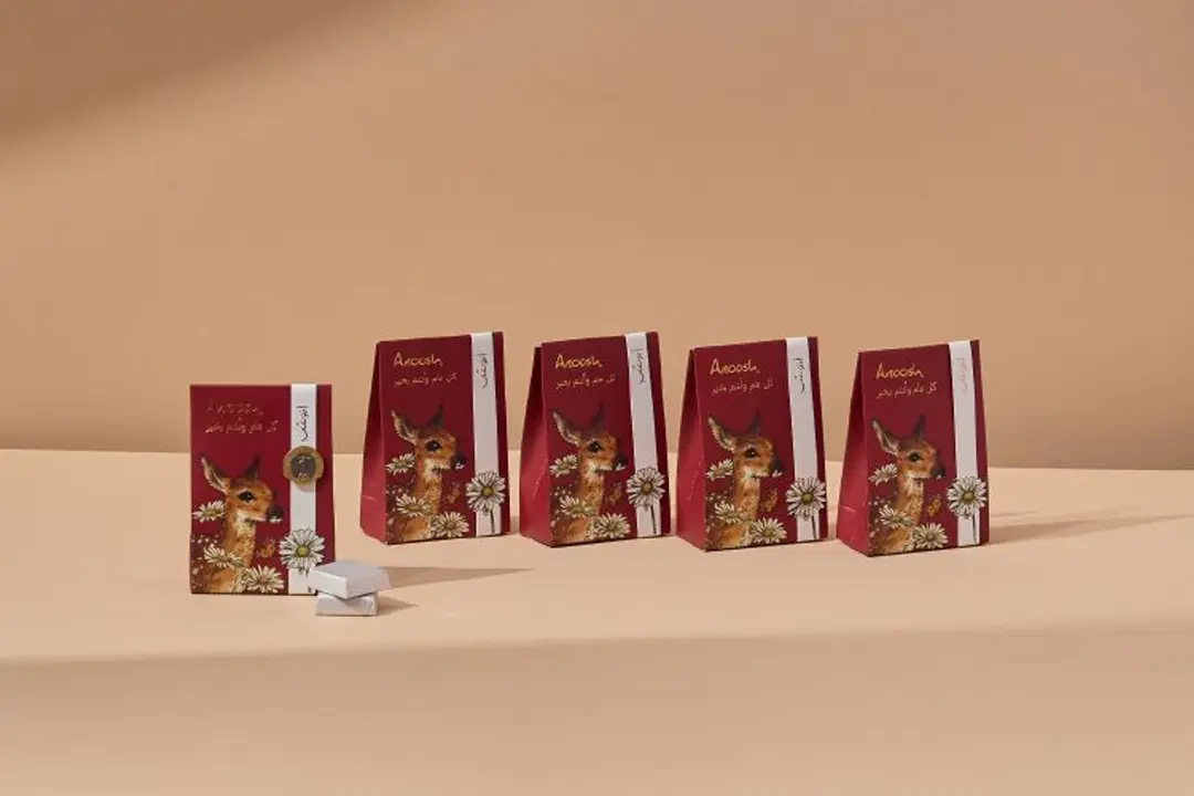 توزيعات عيدية أنوش