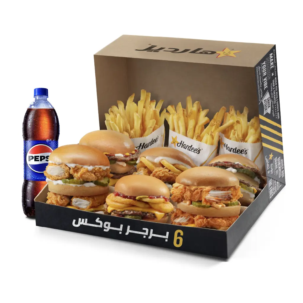 Mix N Match Box for 3
