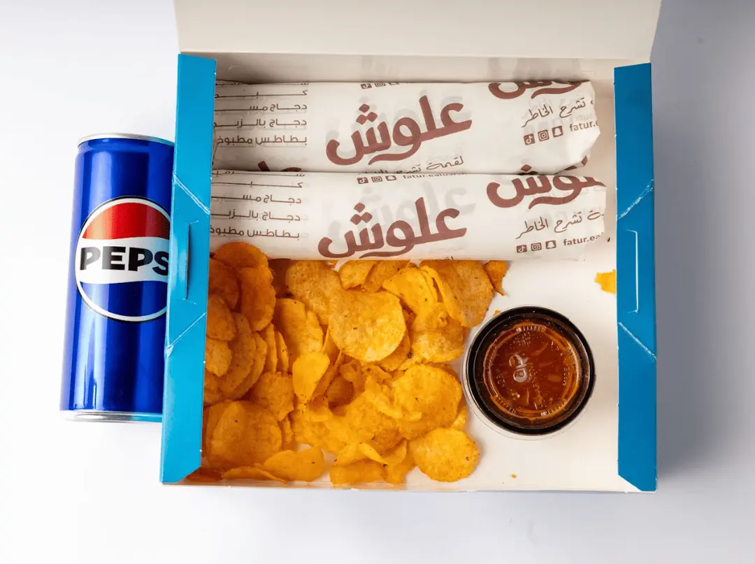 وجبة الديو