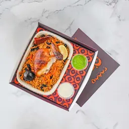 ربع دجاج مشوي مع أرز ( تو جو )