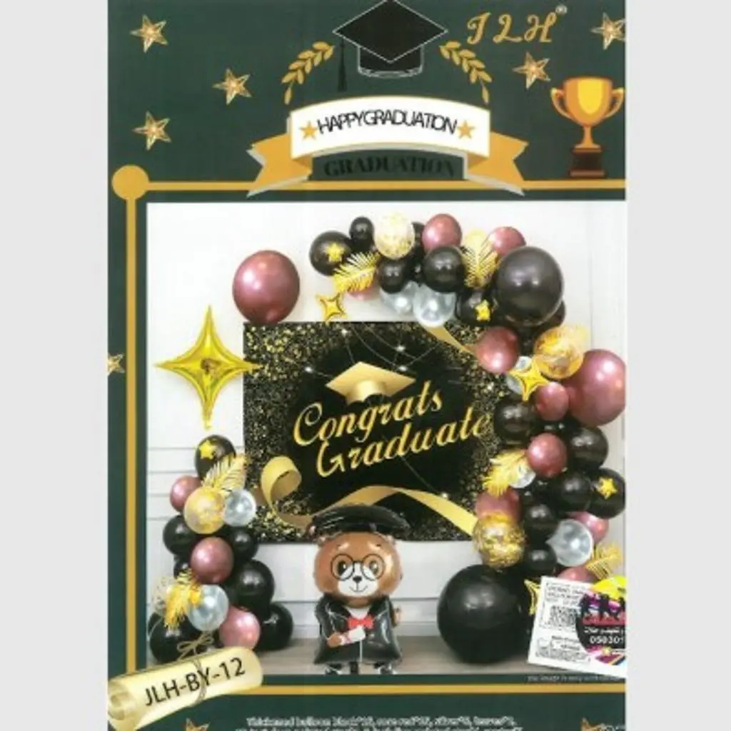 طقم ديكور بالون تخرج 12