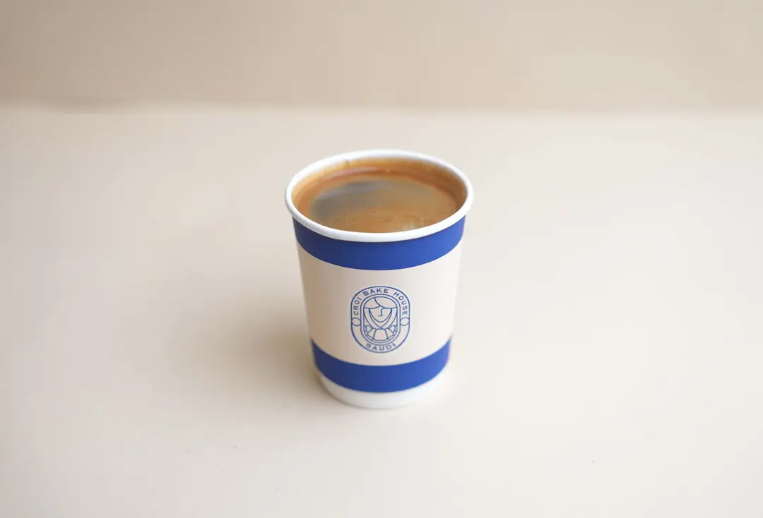 Americano