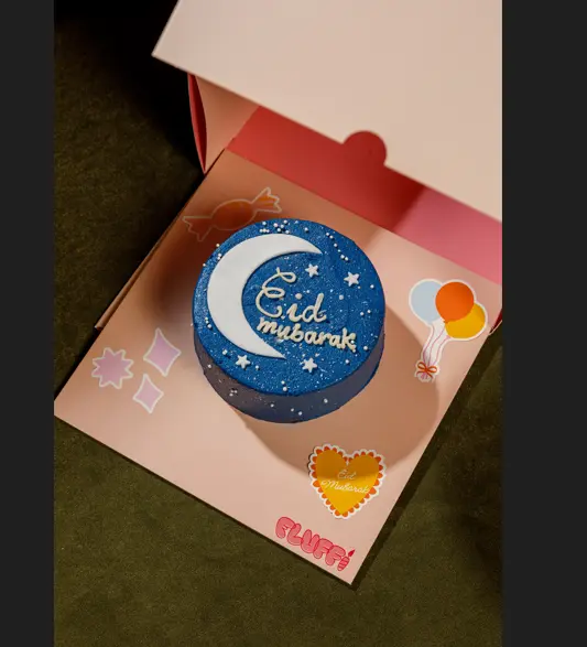 Eid Mubarak Cake - كيكة عيد مبارك