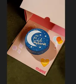 Eid Mubarak Cake - كيكة عيد مبارك