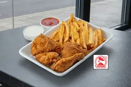 بروست دجاج