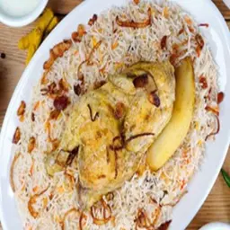 Madfoon with Rice