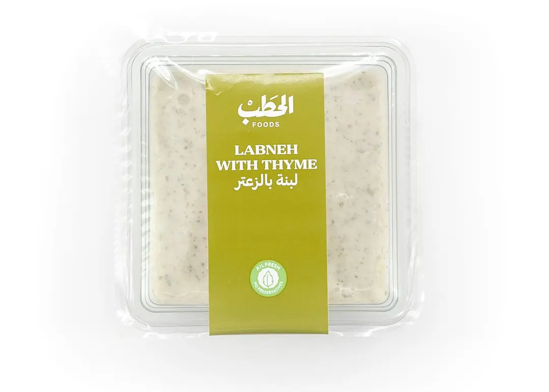 ALHATAB LABNEH THYME 200G