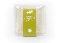 ALHATAB LABNEH THYME 200G