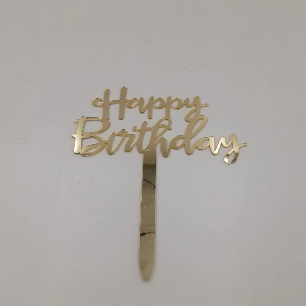 عيد مولد سعيد