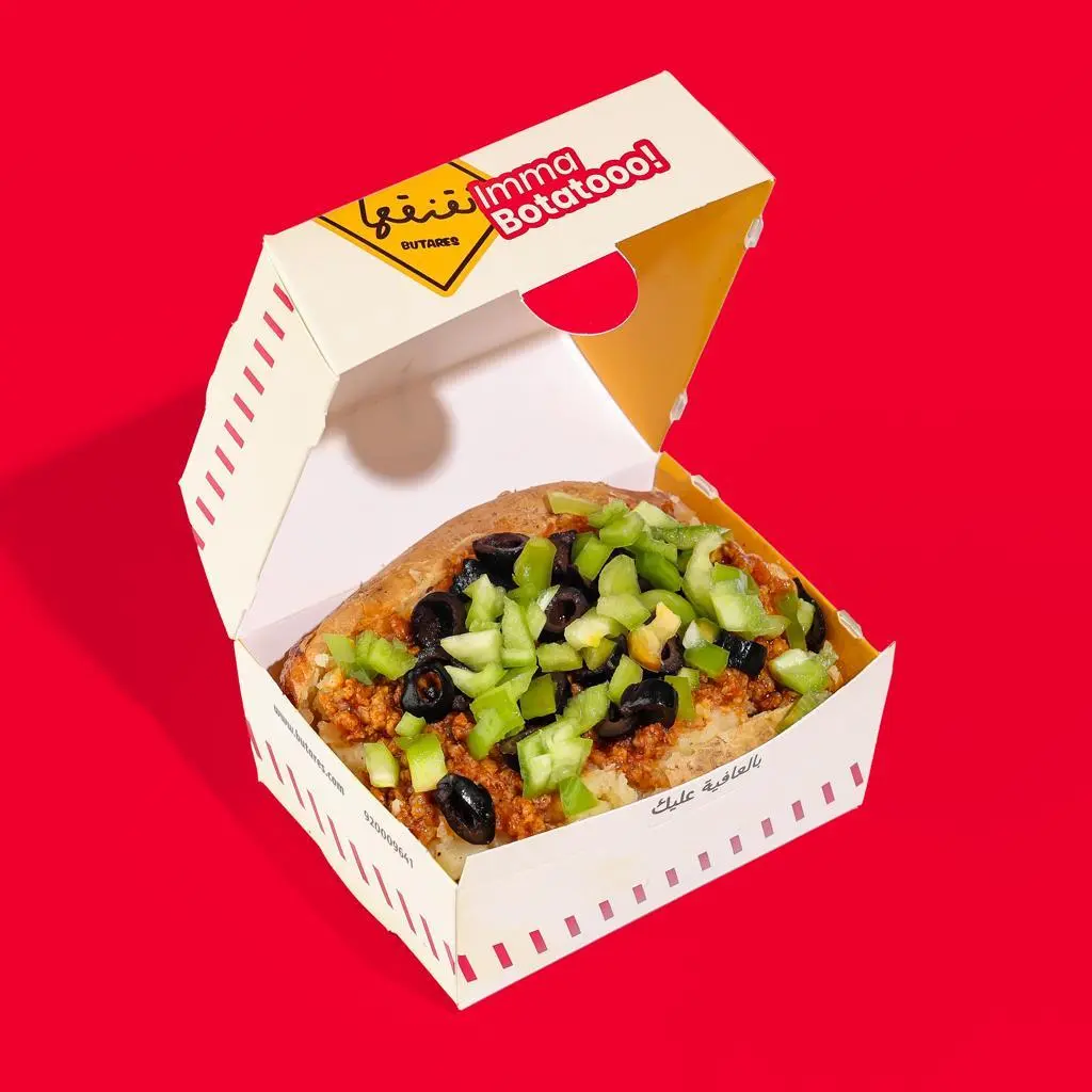 Super Butares Meat
