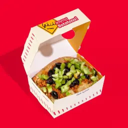 Super Butares Meat