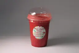 جرين