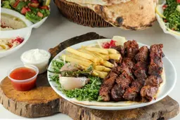 اوصال لحم نفر