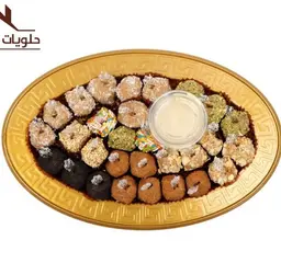 تمريات