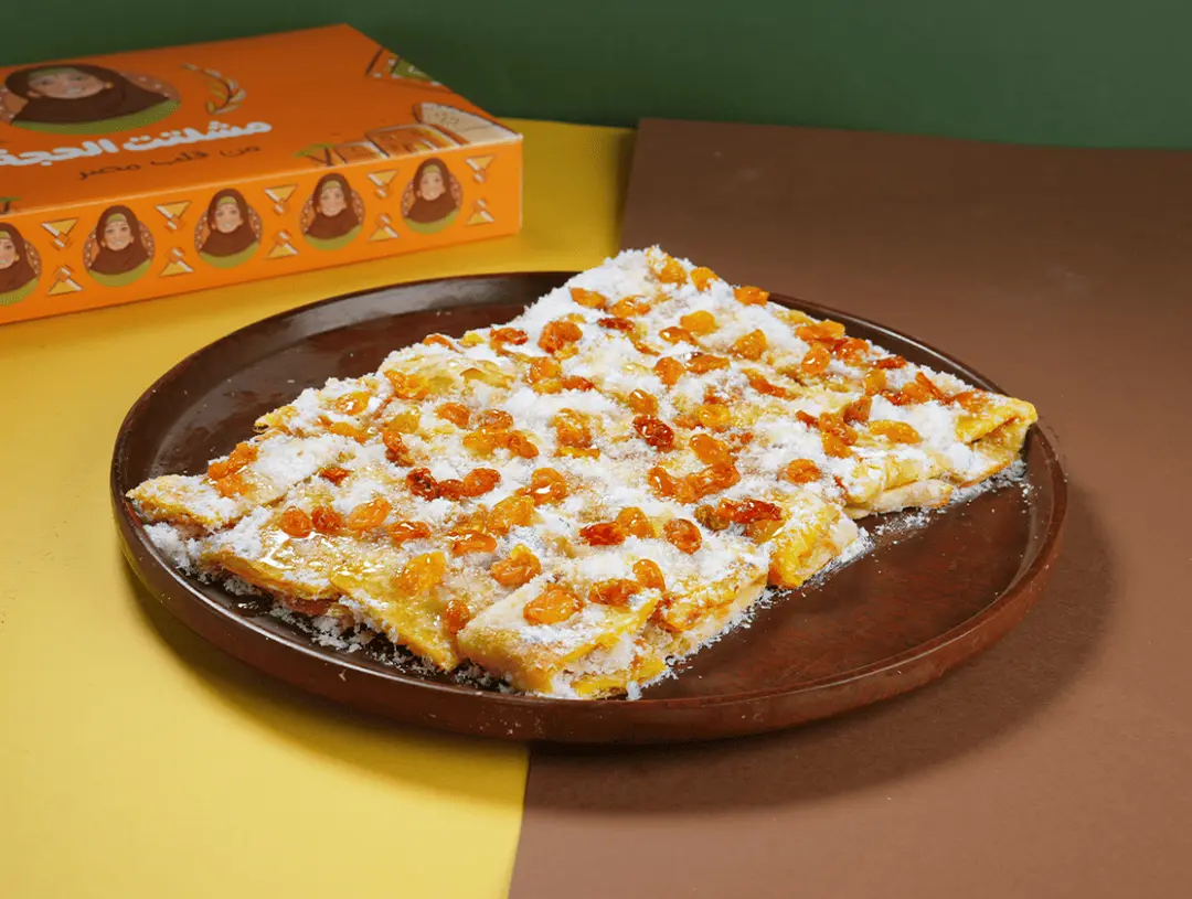 Meloky Pie