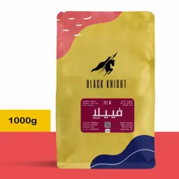 الفارس الأسود كولومبيا فييلا