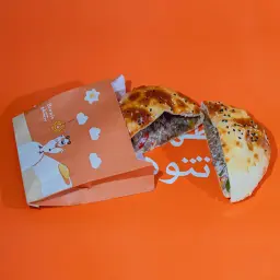 فطيرة كبدة بالجبن