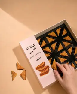 مثلثات السميد المحموس 00711