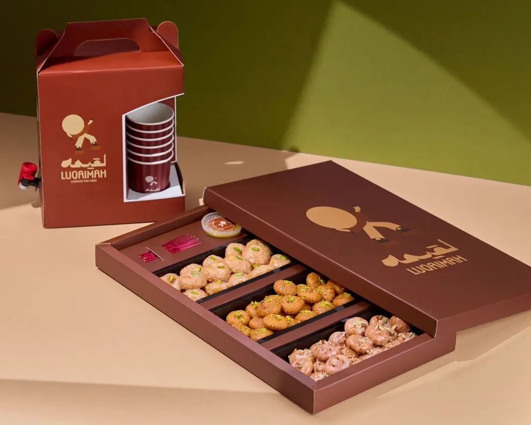 Mix box with coffee box