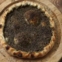 بيتزا زعتر