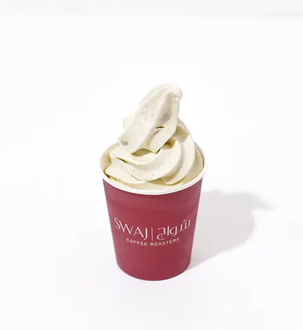 Vanilla Madagascar 7oz