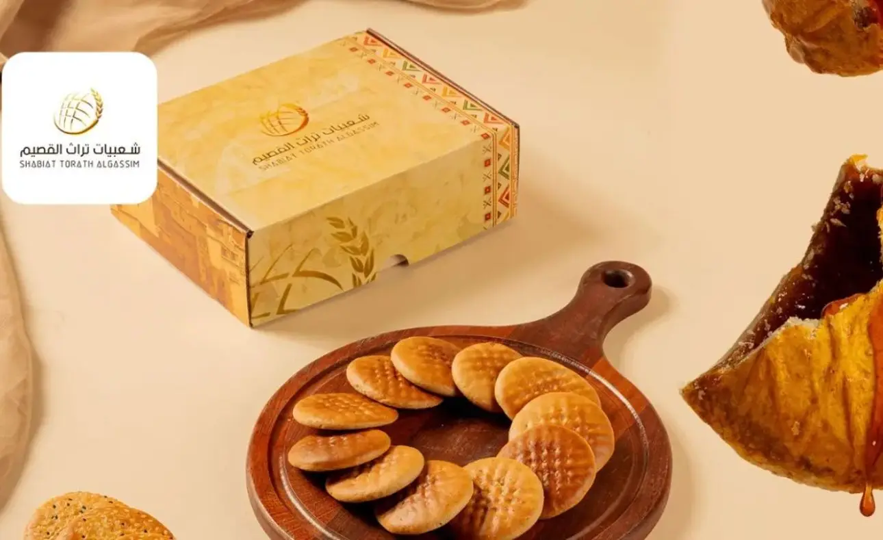 شعبيات تراث القصيم