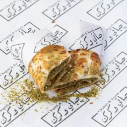 جباتي زعتر