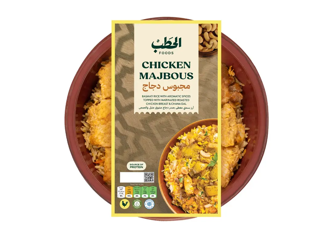 الحطب مجبوس دجاج 380جم
