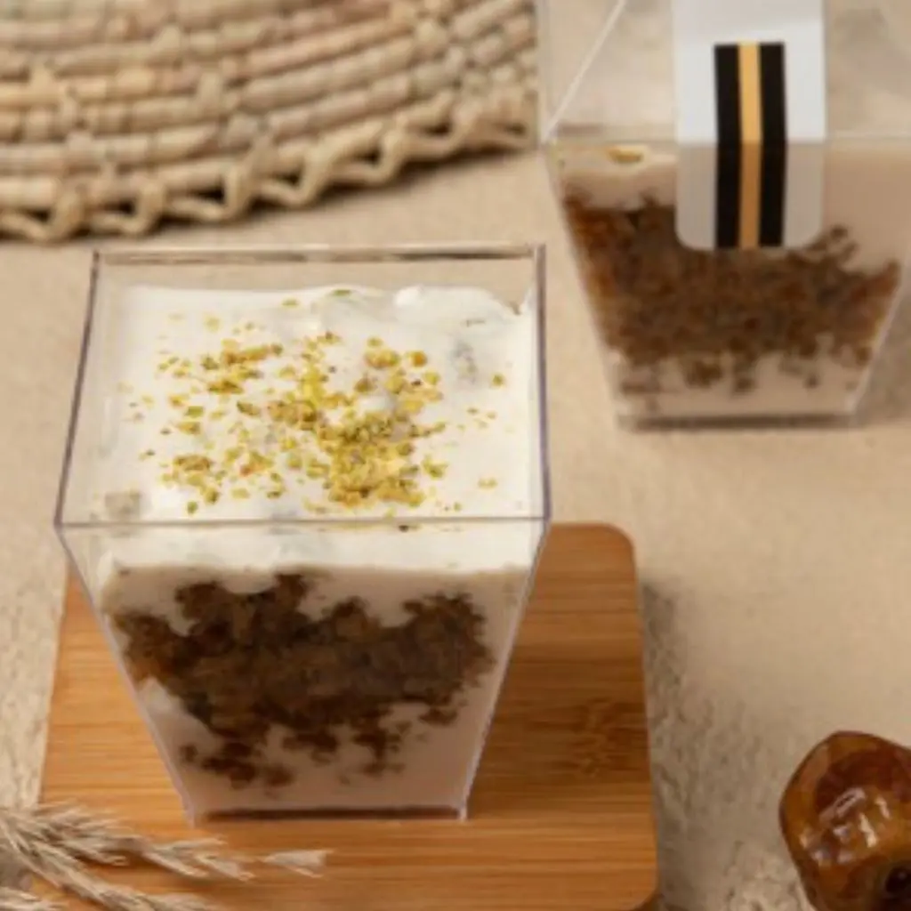 عريكة ميني