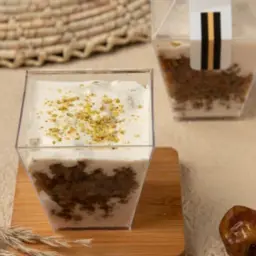 عريكة ميني