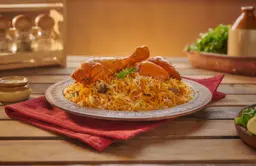 Chicken Biryani 4 Pcs