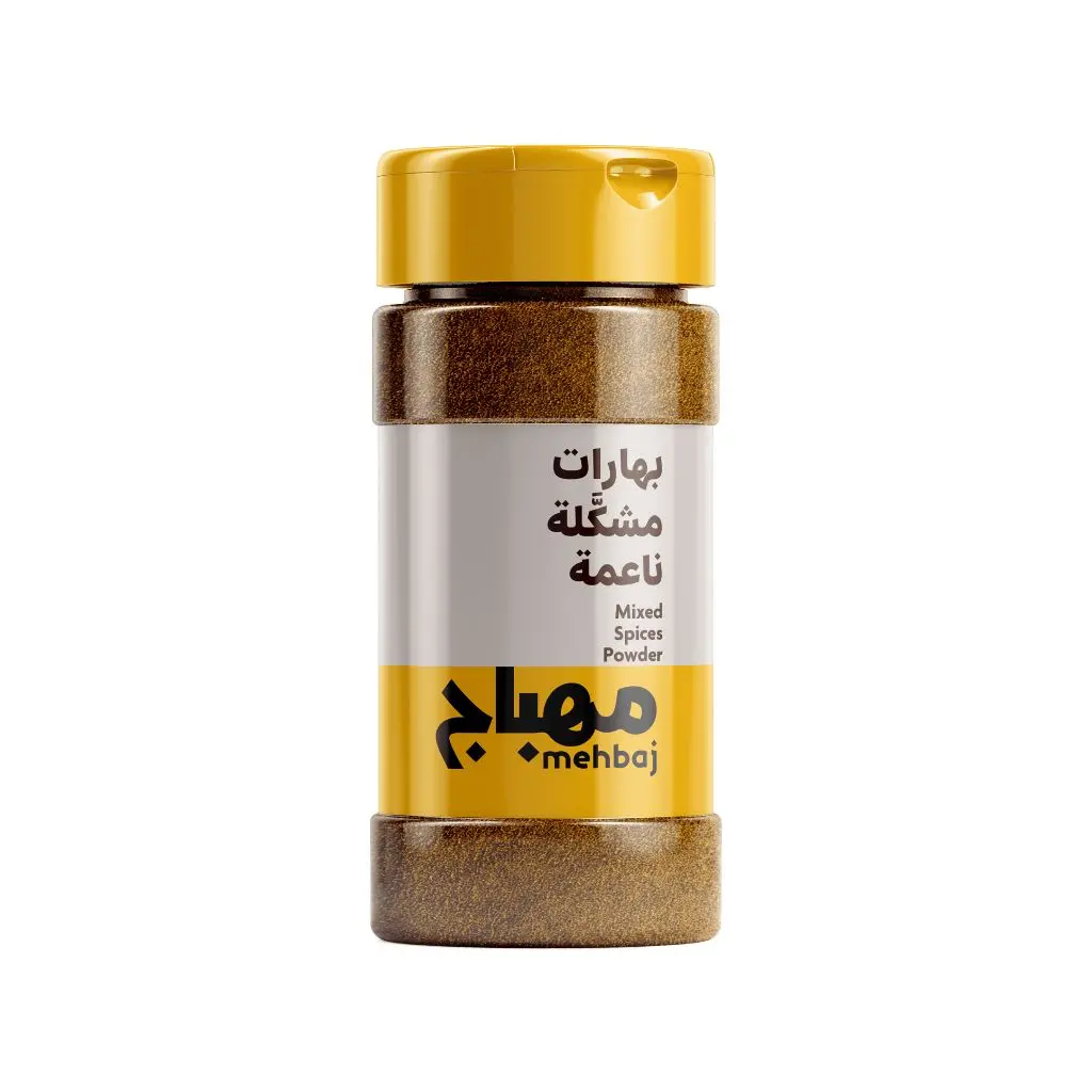 المهباج بهار مشكل ناعم