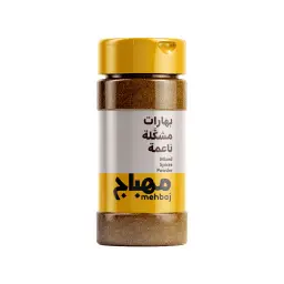 المهباج بهار مشكل ناعم