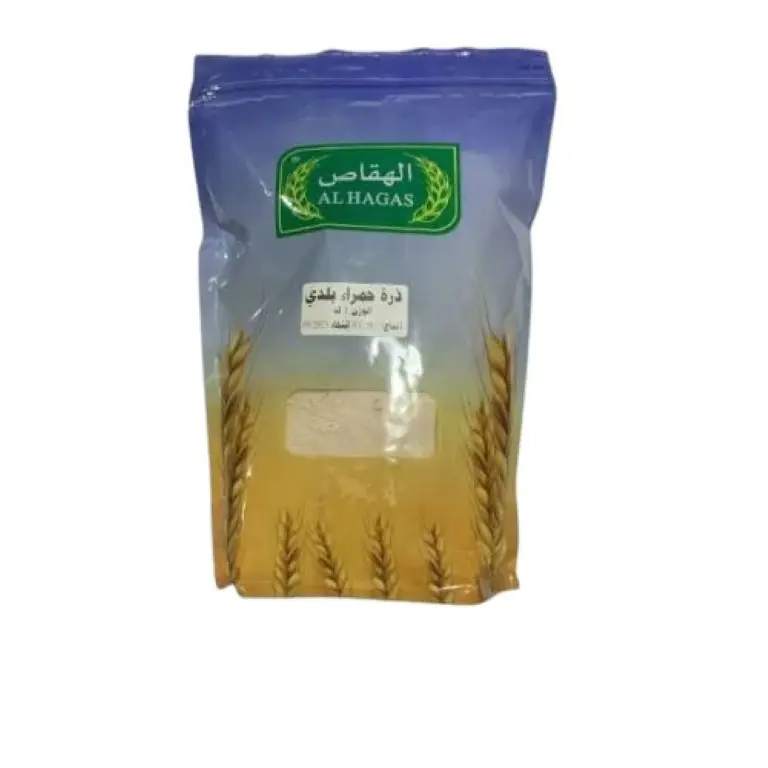 Red Corn Flour Al Haqas 1 kg