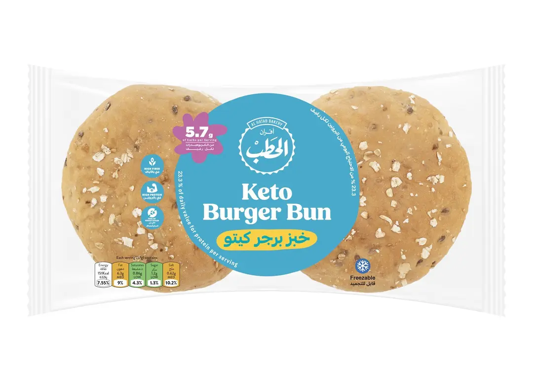 الحطب خبز برجر كيتو 2حبه