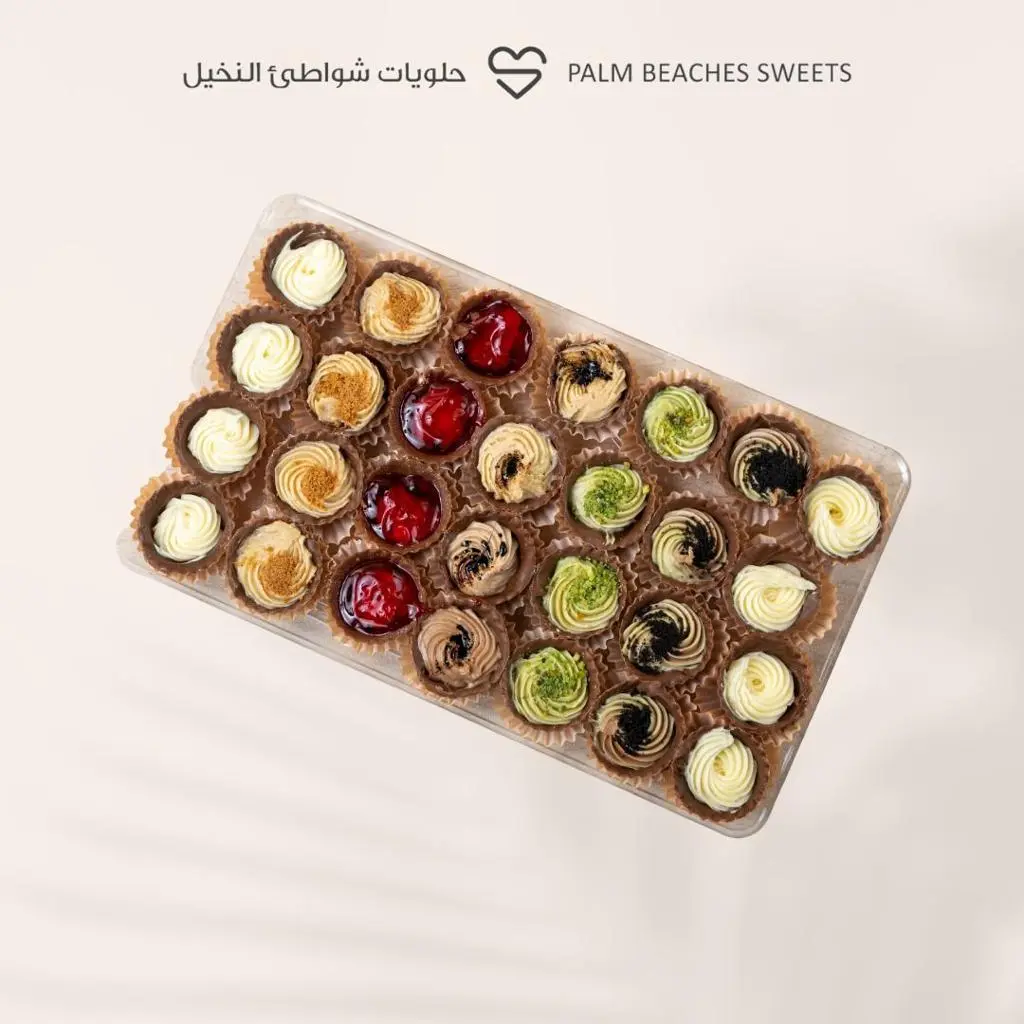 Chocolate Cups Sweets