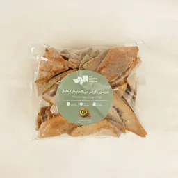 Whole Rye Zatar Chips