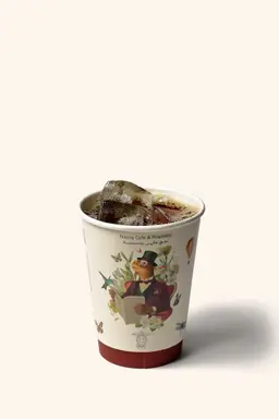 قهوة اليوم 12اونص بارد