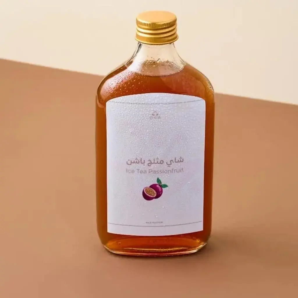 آيس تي باشون
