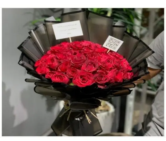باقة مشاعر