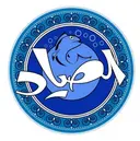 اسماك الصياد - الخرج - النزهة
