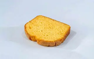 Orange English Mini Cake