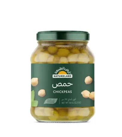 حمص عضوي